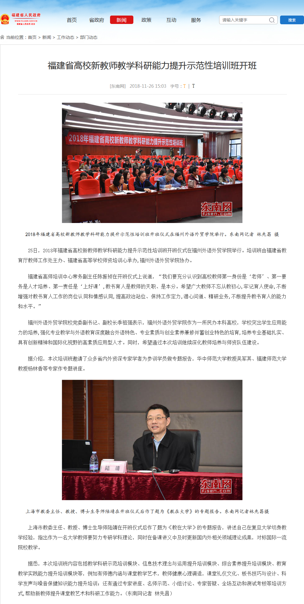 pg娱乐电子游戏