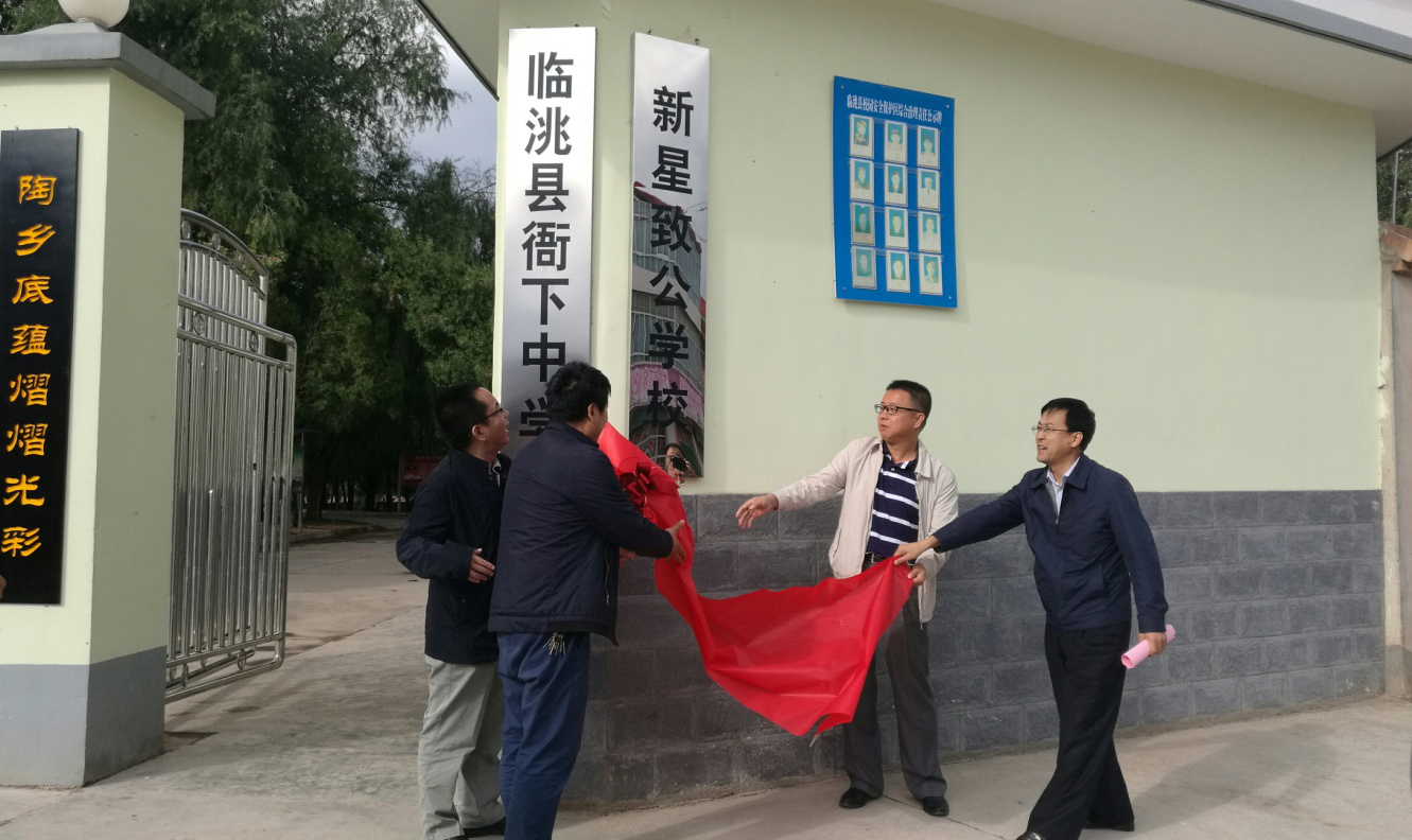 pg娱乐电子游戏