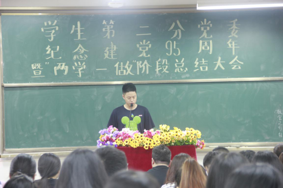 pg娱乐电子游戏