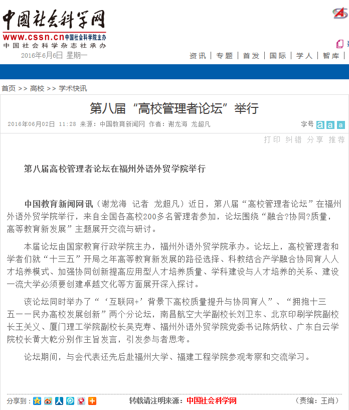 pg娱乐电子游戏