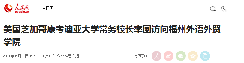 pg娱乐电子游戏