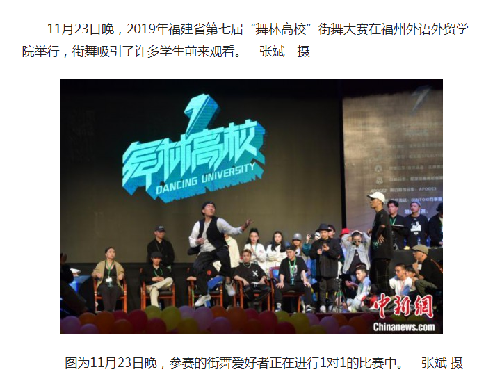 pg娱乐电子游戏