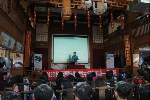 pg娱乐电子游戏