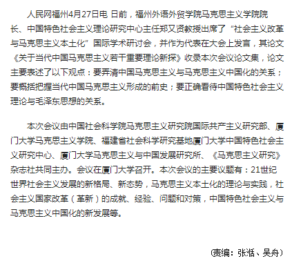 pg娱乐电子游戏