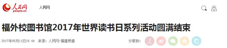 pg娱乐电子游戏