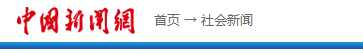 pg娱乐电子游戏