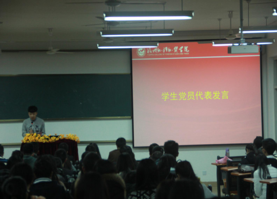 pg娱乐电子游戏