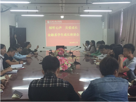 pg娱乐电子游戏