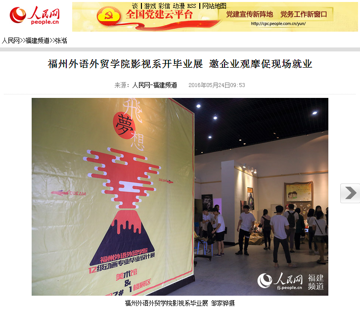 pg娱乐电子游戏