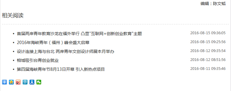 pg娱乐电子游戏