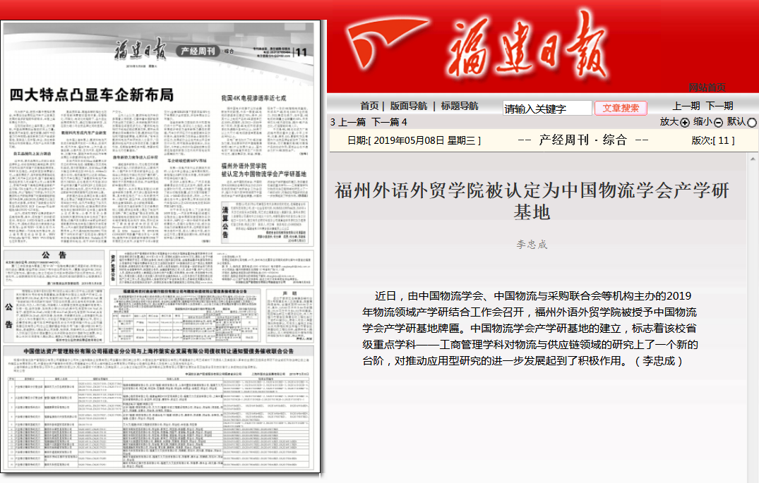 pg娱乐电子游戏