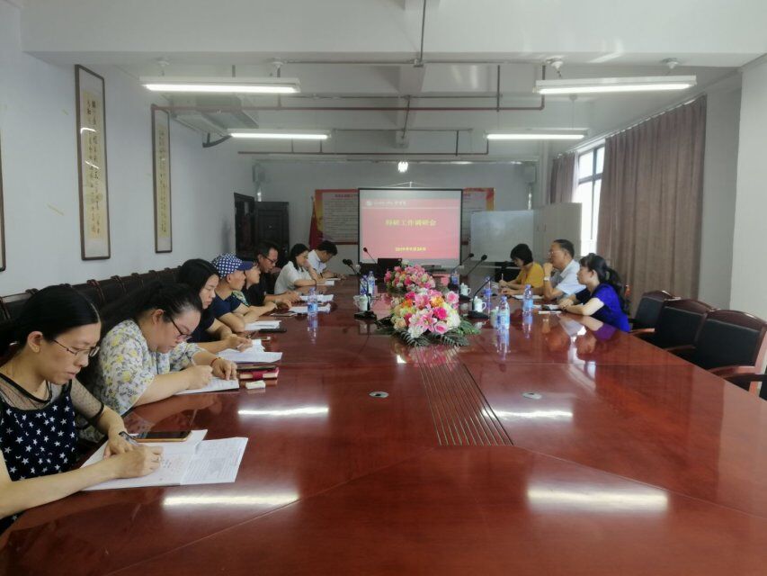 pg娱乐电子游戏