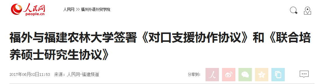 pg娱乐电子游戏