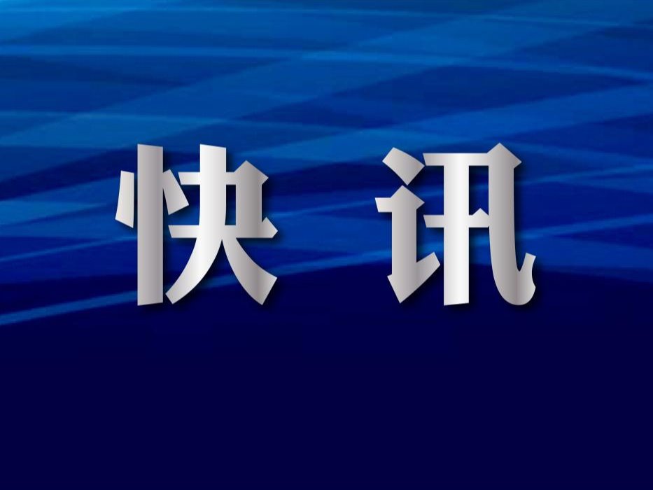 pg娱乐电子游戏