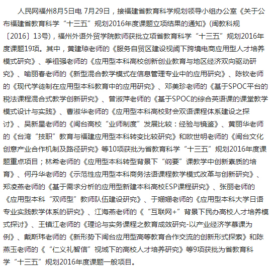 pg娱乐电子游戏