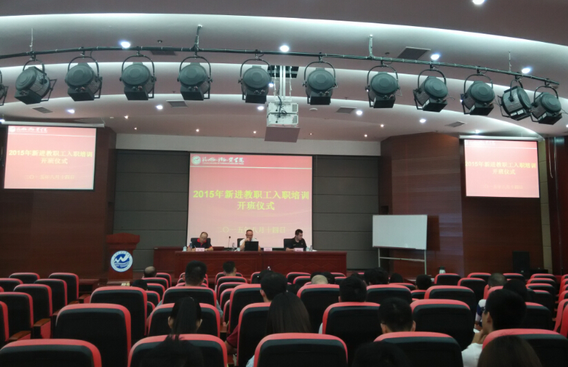 pg娱乐电子游戏