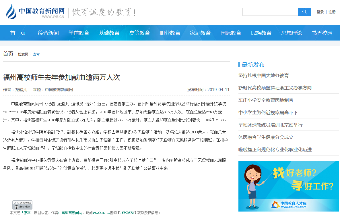 pg娱乐电子游戏