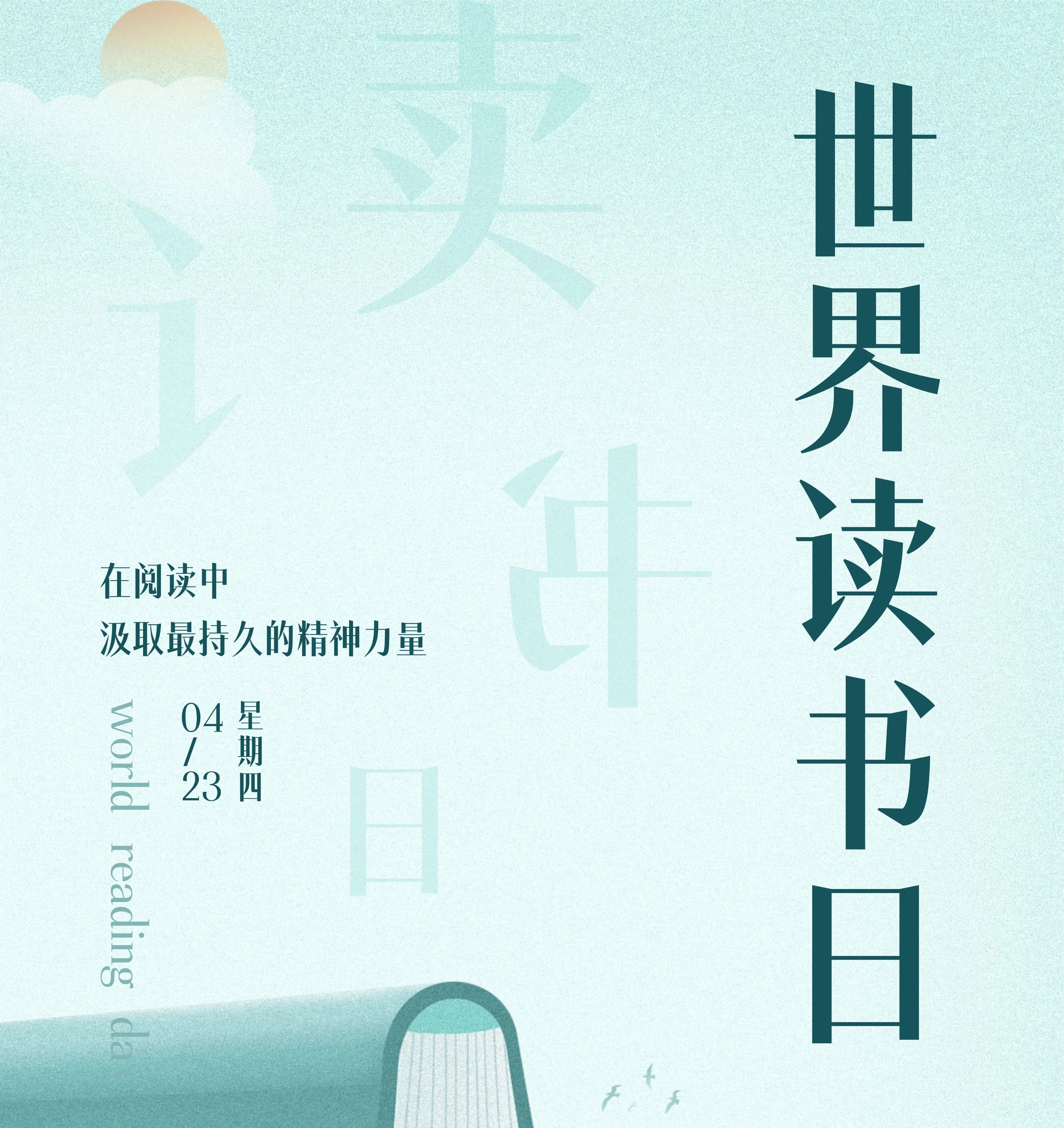 pg娱乐电子游戏