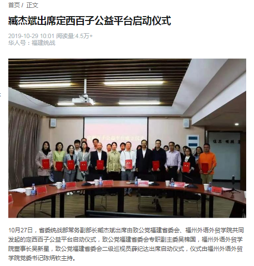 pg娱乐电子游戏