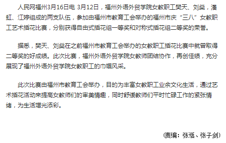 pg娱乐电子游戏