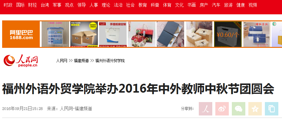 pg娱乐电子游戏