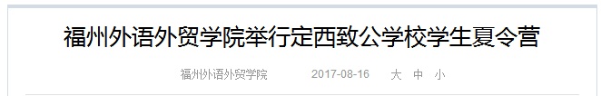 pg娱乐电子游戏