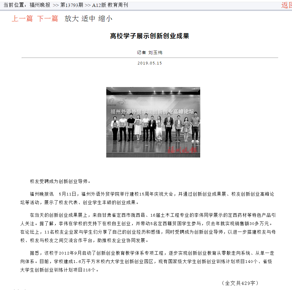 pg娱乐电子游戏