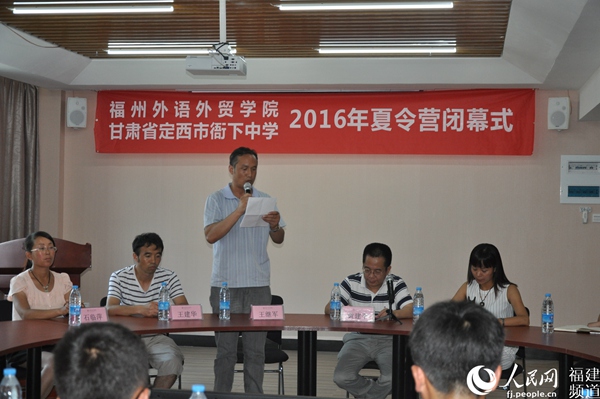 pg娱乐电子游戏