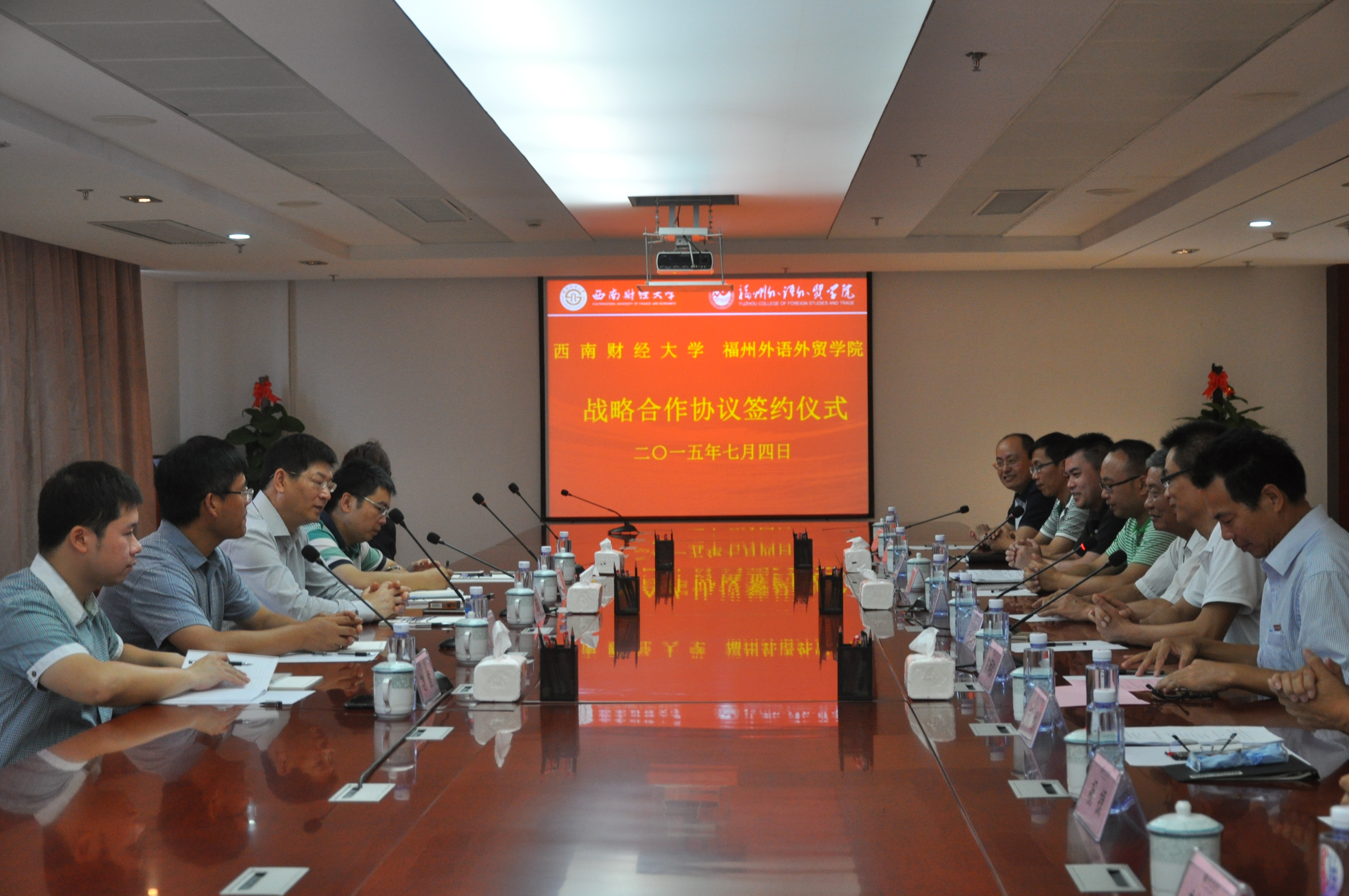 pg娱乐电子游戏