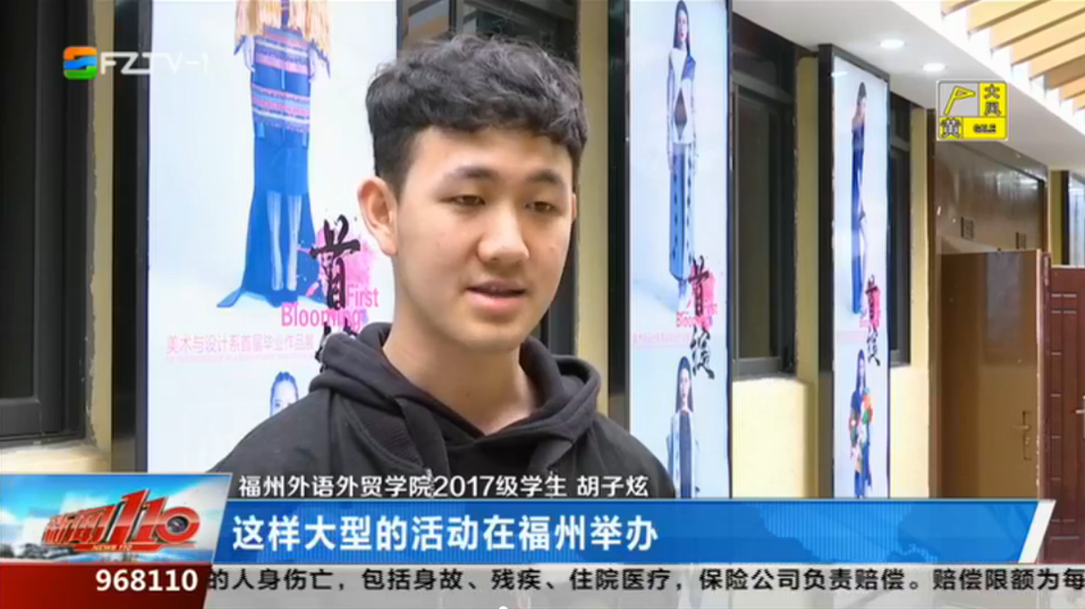 pg娱乐电子游戏