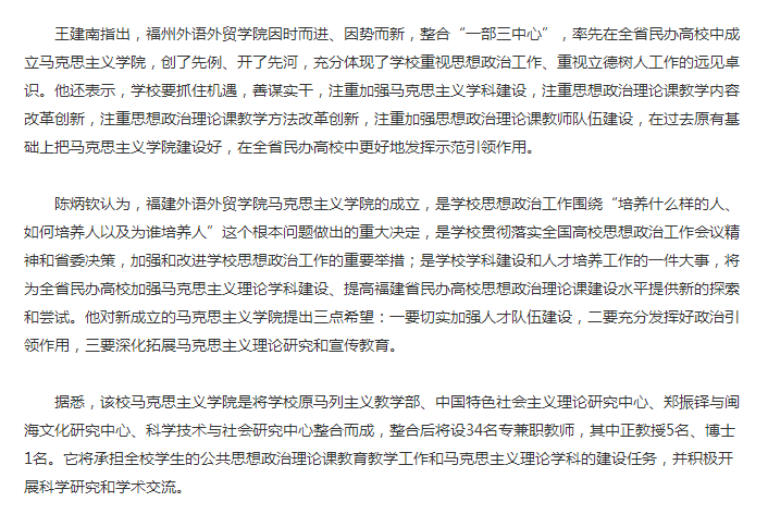 pg娱乐电子游戏