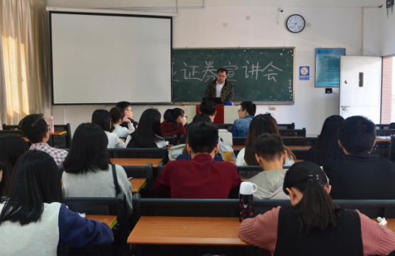 pg娱乐电子游戏