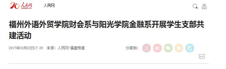 pg娱乐电子游戏