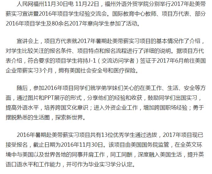 pg娱乐电子游戏