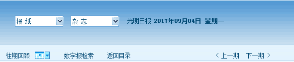 pg娱乐电子游戏