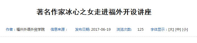 pg娱乐电子游戏