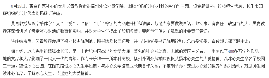 pg娱乐电子游戏
