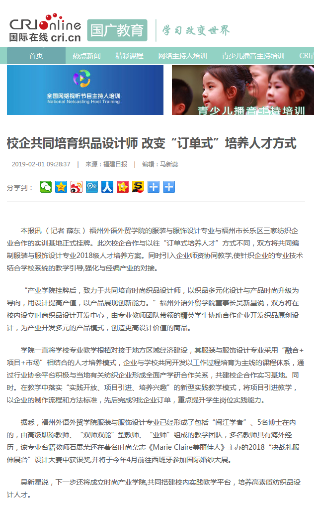 pg娱乐电子游戏