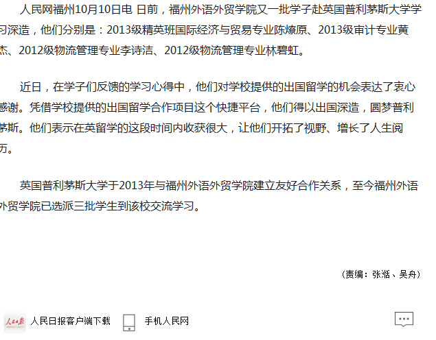 pg娱乐电子游戏