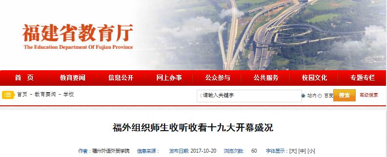 pg娱乐电子游戏