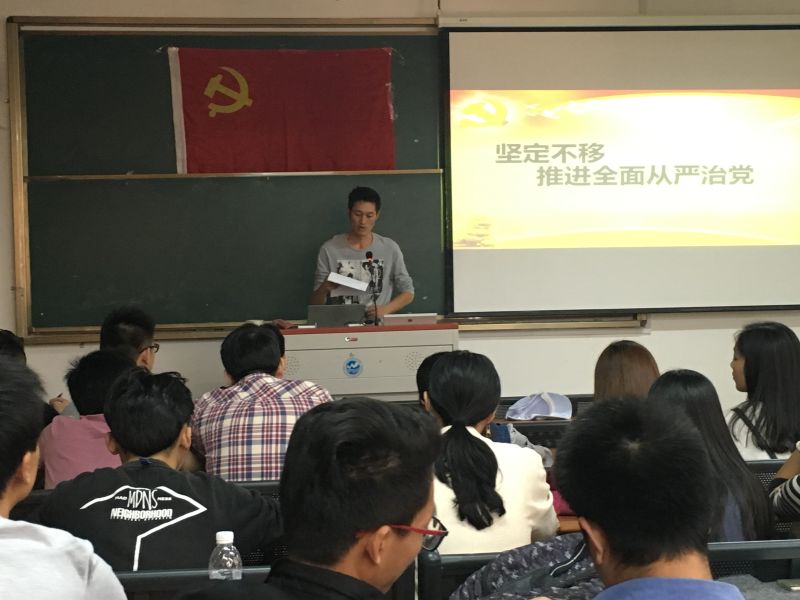 pg娱乐电子游戏