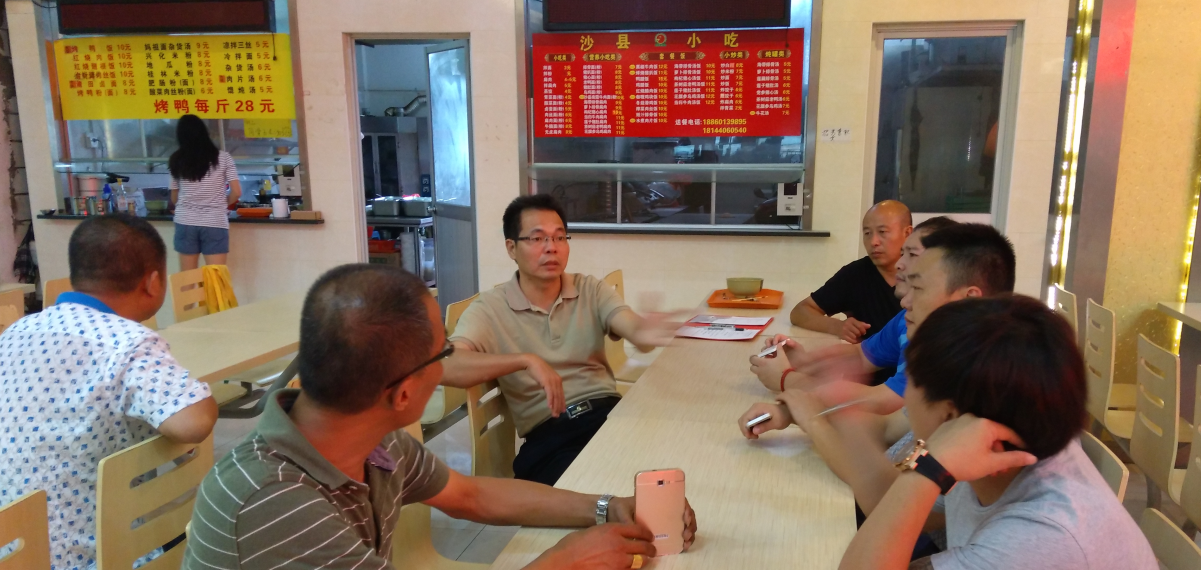 pg娱乐电子游戏