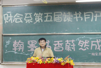 pg娱乐电子游戏