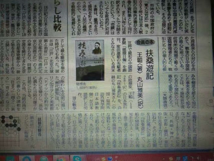 pg娱乐电子游戏