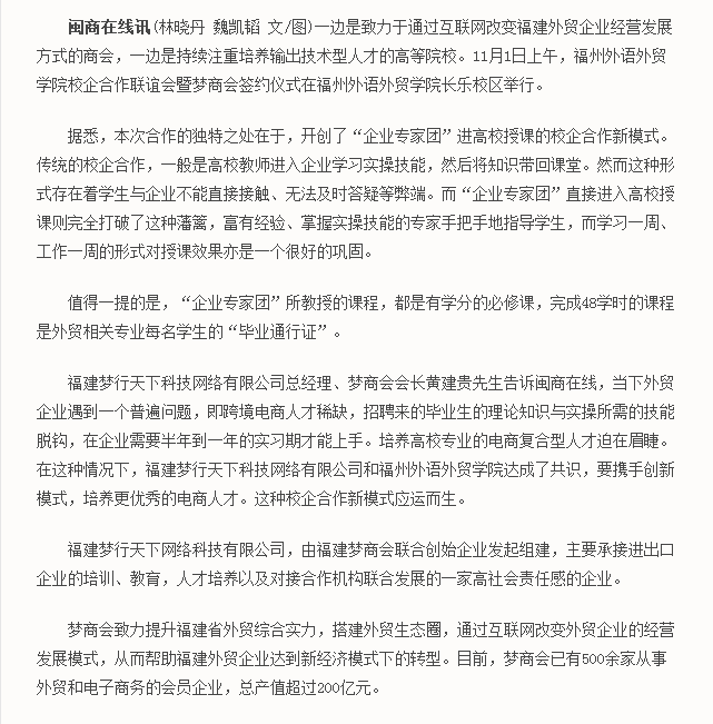 pg娱乐电子游戏