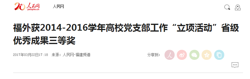 pg娱乐电子游戏