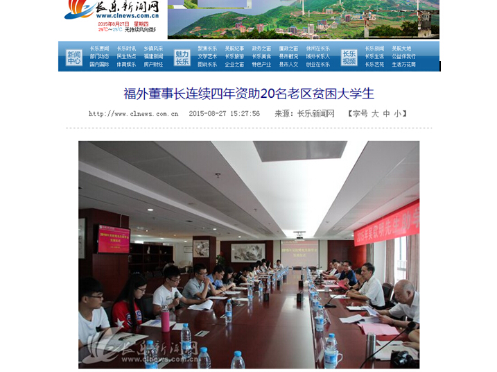 pg娱乐电子游戏