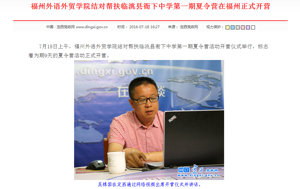 pg娱乐电子游戏