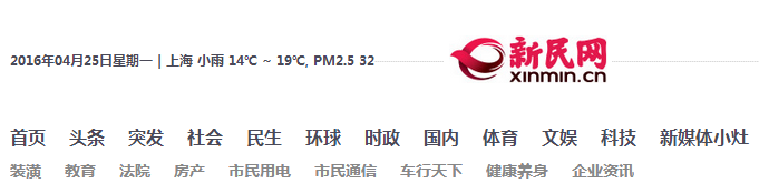 pg娱乐电子游戏