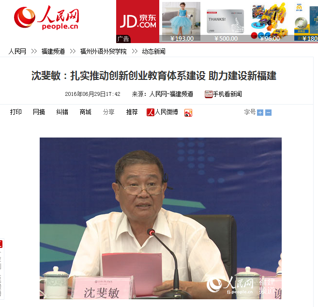 pg娱乐电子游戏